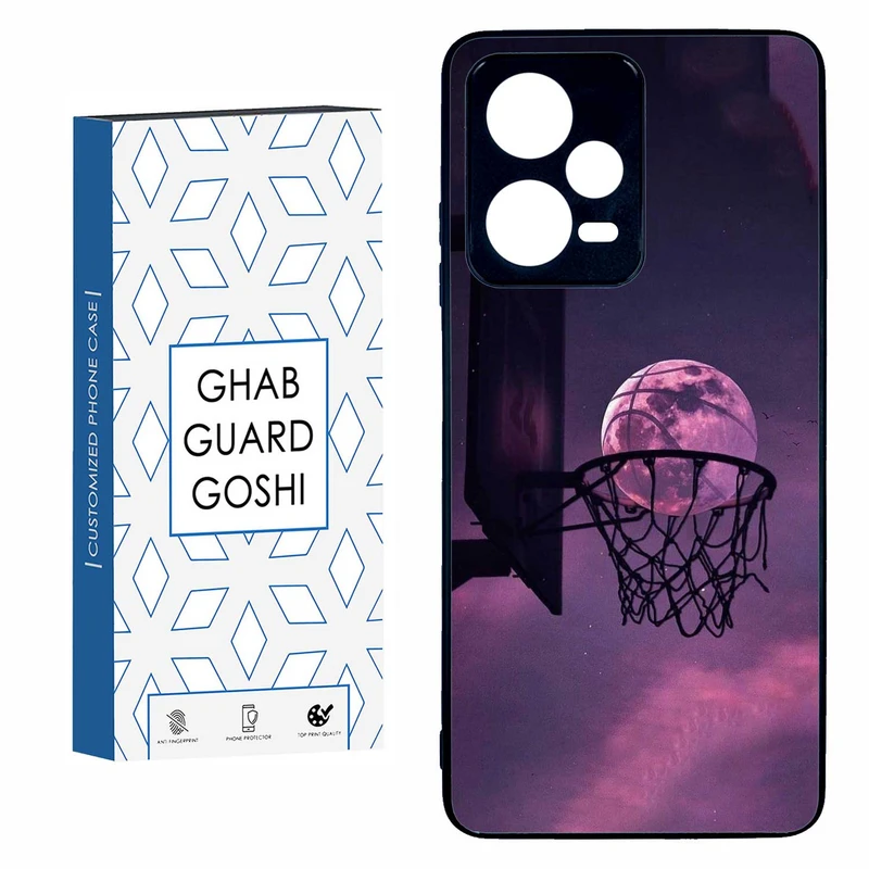 کاور قاب گارد گوشی طرح بسکتبال کد TPU-124 مناسب برای گوشی موبایل شیائومی  REDMI NOTE 12 PRO 5G