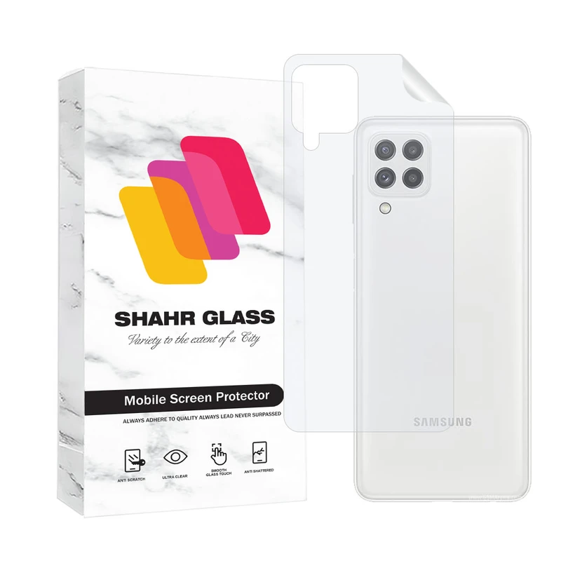 محافظ پشت گوشی هیدروژل شهر گلس مدل MTNANBSH مناسب برای گوشی موبایل سامسونگ Galaxy A22 4G