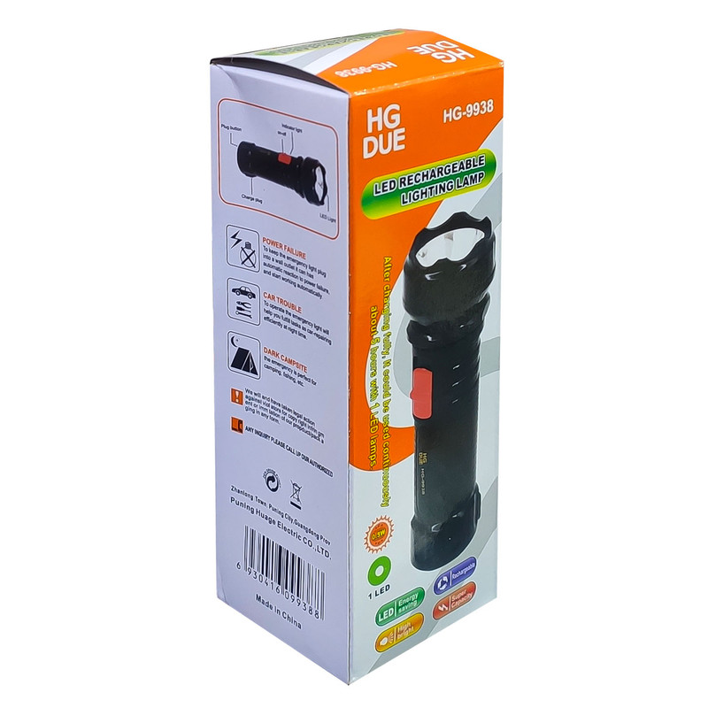 چراغ قوه اچ جی دیو مدل HG-9938