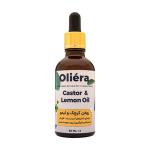 روغن ترکیبی لیمو ترش  و کرچک اُلیئرا مدل A حجم 50 میلی لیتر