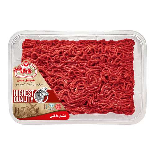 گوشت چرخ کرده مخلوط گوسفند با گوساله ممتاز رويال طعم - 450 گرم