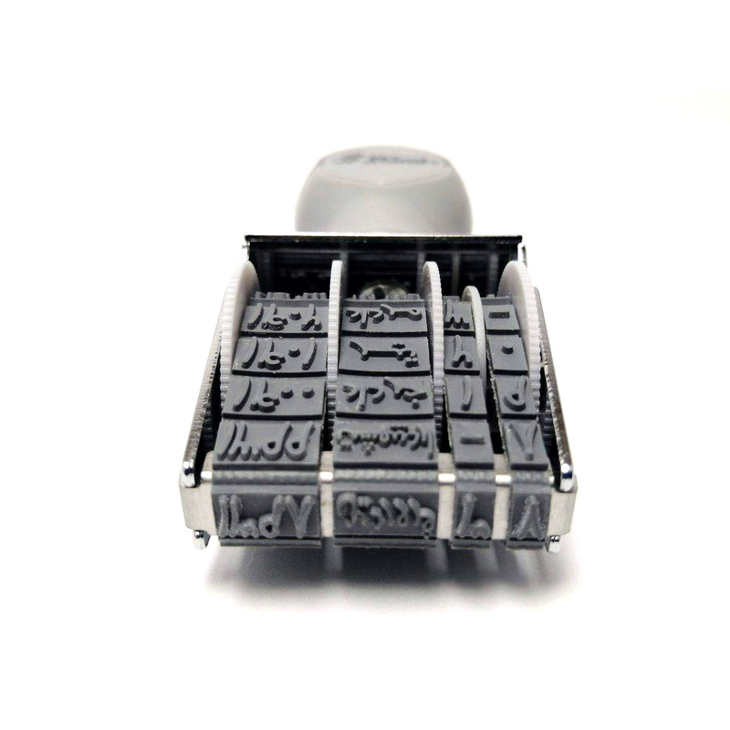 مهر تاریخ زن شاینی مدل IR-letters-4mm مهر تاریخ زن شاینی مدل IR-letters-4mm