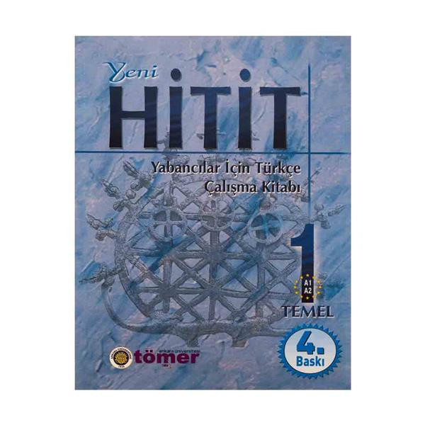 کتاب Yeni Hitit 1 اثر Ankara University انتشارات Ankara University کتاب Yeni Hitit 1 اثر Ankara University انتشارات Ankara University