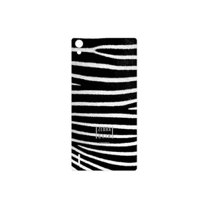 MAHOOT Zebra Skin Cover Sticker for Huawei Ascend P7
