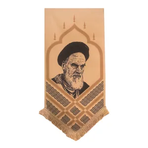 پرچم طرح امام خمینی (ره) کد ۰۰۲۰۱۳۱۴