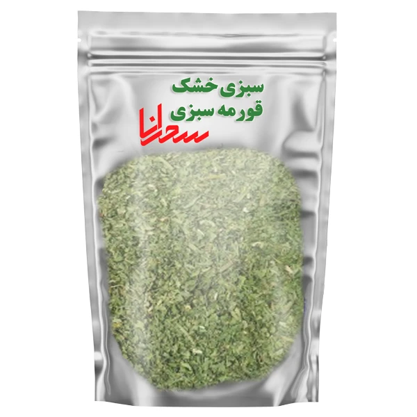 سبزی خشک قورمه سبزی سحرانا-100 گرم