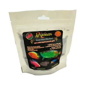 غذا رنگ ماهی مالاوی مدل گرانولی کد 3000 وزن 100 گرم