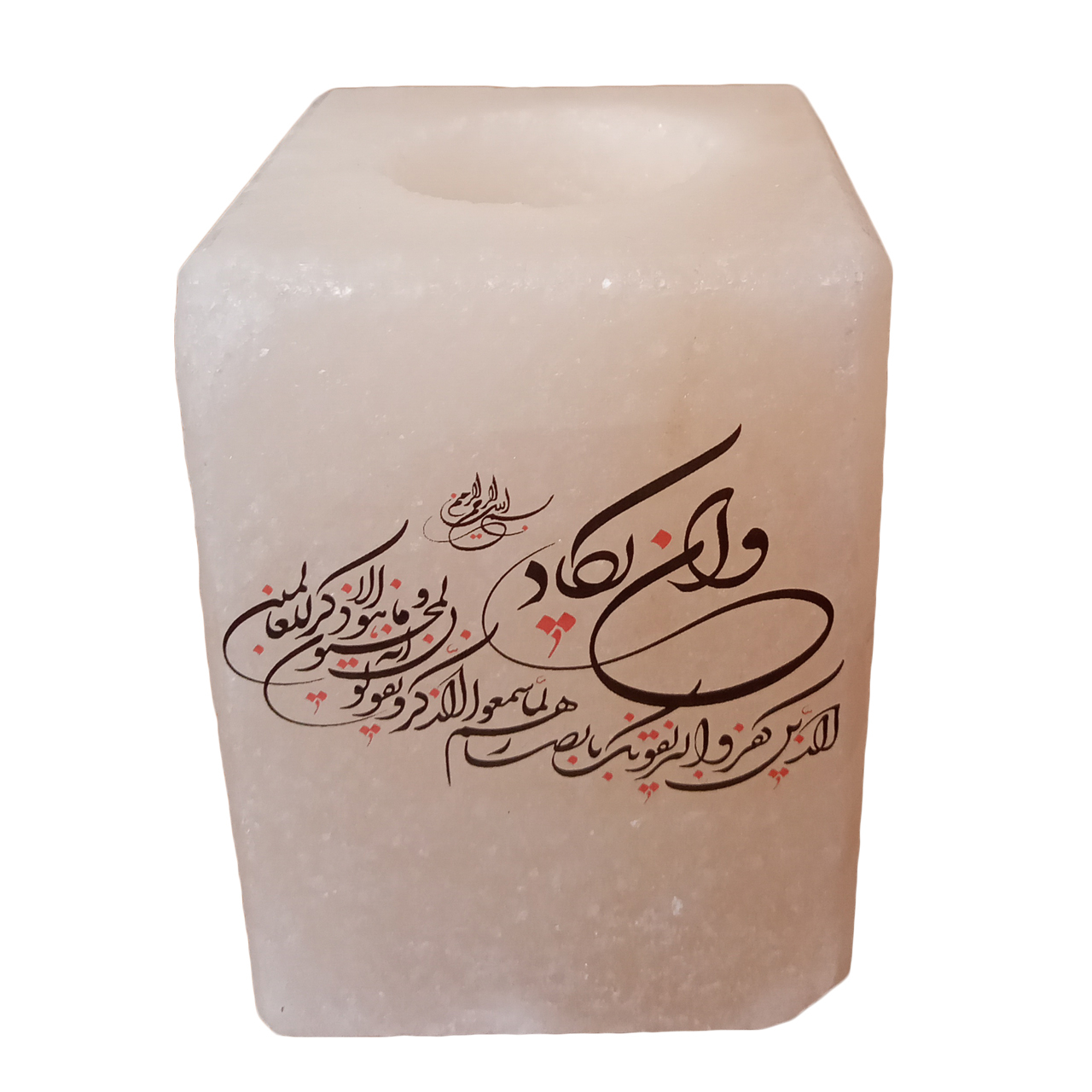 جاشمعی سنگ نمک طرح وان یکاد کد M06