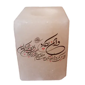 جاشمعی سنگ نمک طرح وان یکاد کد M06