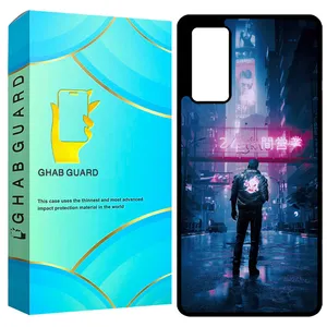 Ghab Guard GCHPS20F Cover For Samsung Galaxy S20 FE