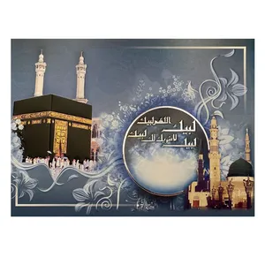 کارت دعوت مدل مکه طرح طلاکوب بسته 10 عددی