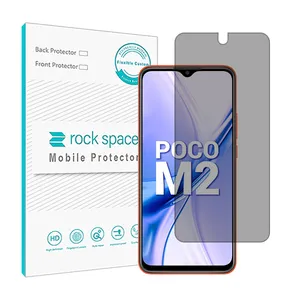 Rockspace privacy HyPRV screen protector suitable for Xiaomi Poco M2 mobile phone