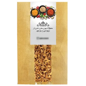 دمنوش بهار نارنج حامی - 500 گرم