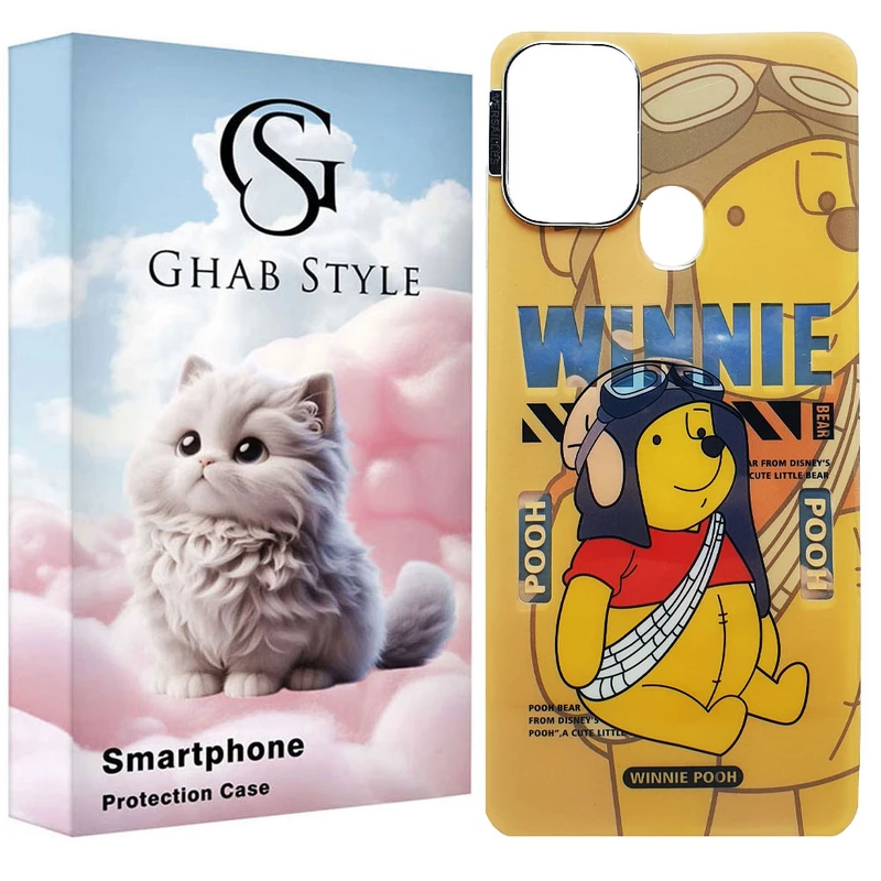 کاور قاب استایل  مدل خرس مناسب برای گوشی موبایل سامسونگ Galaxy A21s