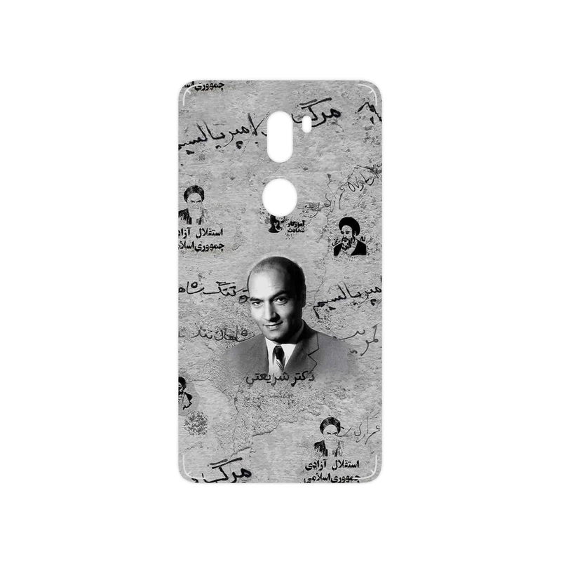 برچسب پوششی ماهوت مدل Doctor Shariati مناسب برای گوشی موبایل شیائومی Mi 5s Plus