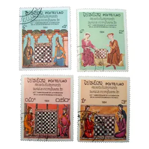 تمبر یادگاری مدل ملل کد bc-1899 مجموعه 4 عددی