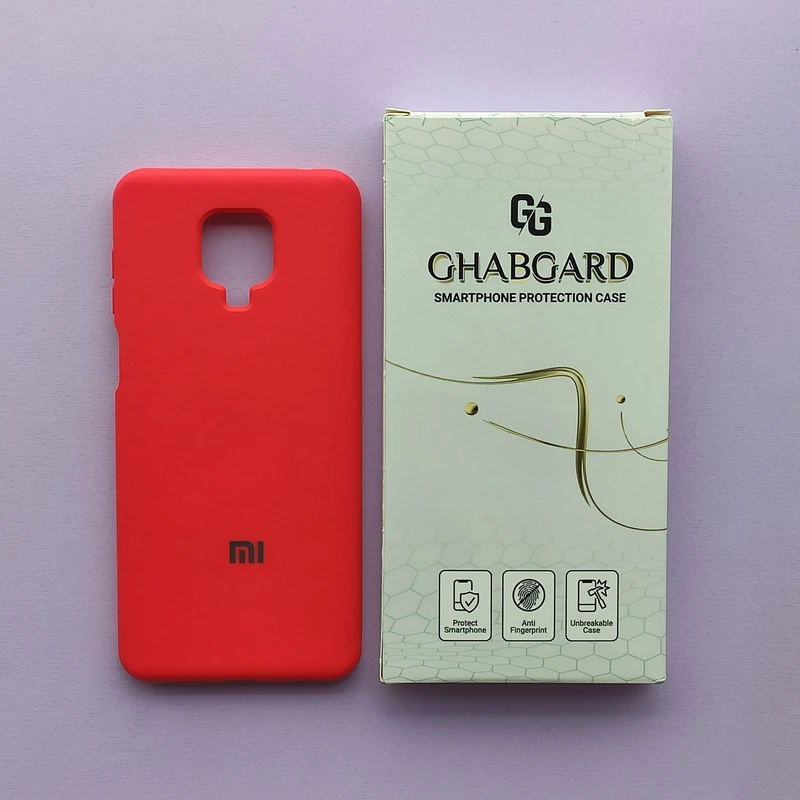 کاور قاب گارد مدل سیلیکونی ساده مناسب برای گوشی موبایل شیائومی Redmi Note 9PRO/9S