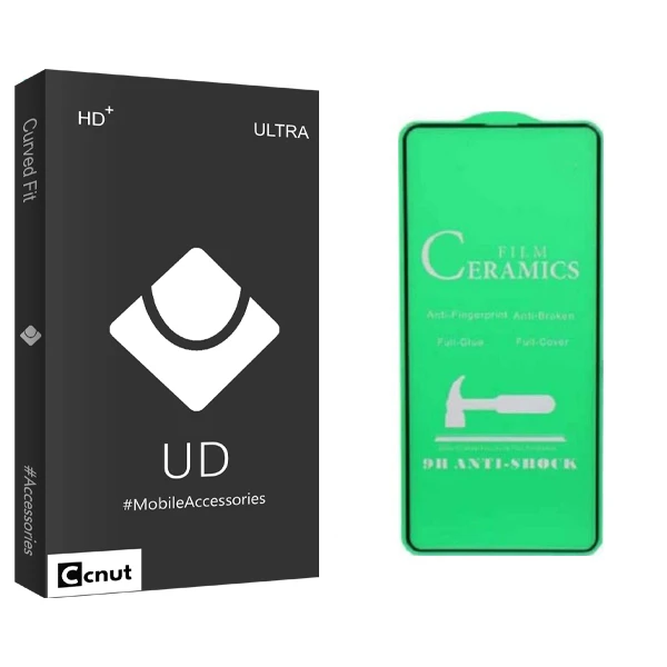 محافظ صفحه نمایش کوکونات مدل UD Black مناسب برای گوشی موبایل شیائومی NOTE 9 S