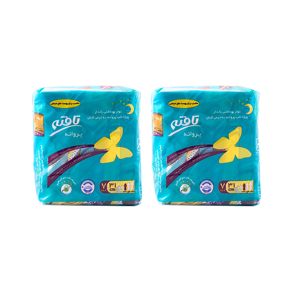 نوار بهداشتی تافته مدل Butterfly مجموعه 2 عددی