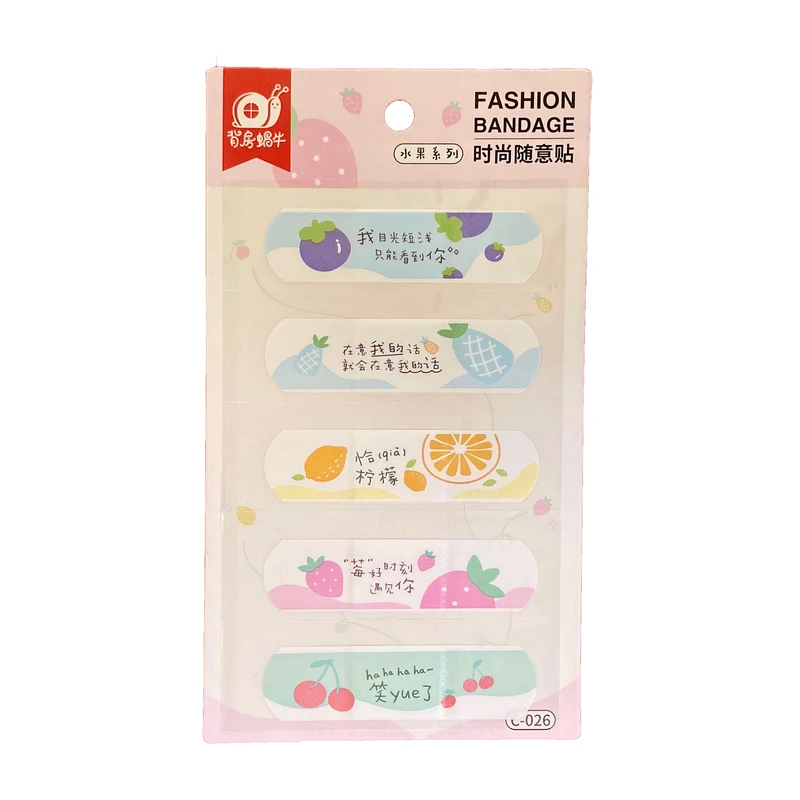 چسب زخم فانتزی طرح میوه کد 202001 بسته 5 عددی