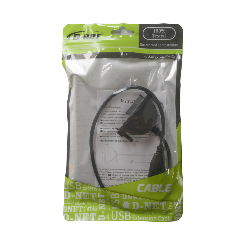 کابل تبدیل microSATA به USB دی نت مدل MS2U-2 طول 0.3 متر