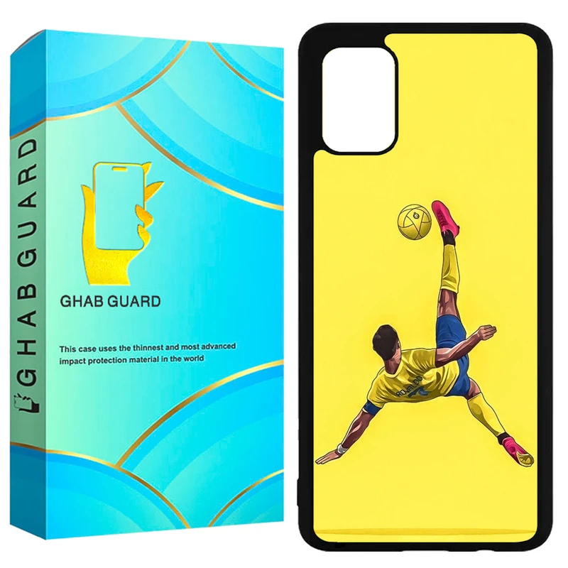 کاور قاب گارد طرح رونالدو مدل GCHPA51 مناسب برای گوشی موبایل سامسونگ  Galaxy A51 4G / A51 5G