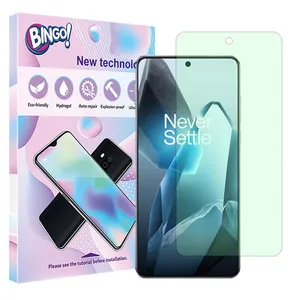 Bingo Eye Care model Green light screen protector suitable for OnePlus 13 mobile phone