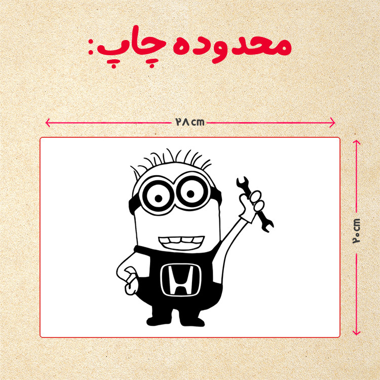 پازل 35 تکه مدل مینیون کد 78