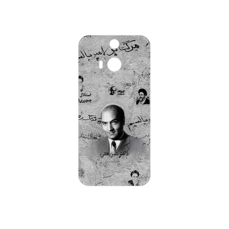 برچسب پوششی ماهوت مدل Doctor Shariati مناسب برای گوشی موبایل اچ تی سی Butterfly 2