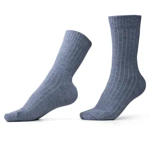 جوراب ساق بلند بچگانه جوپا مدل ساده-7