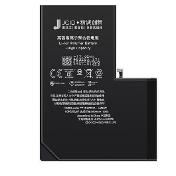 باتری موبایل جی سی آی دی مدل  13pro max ظرفیت 4550 میلی آمپر ساعت مناسب برای گوشی موبایل IPhone 13pro max