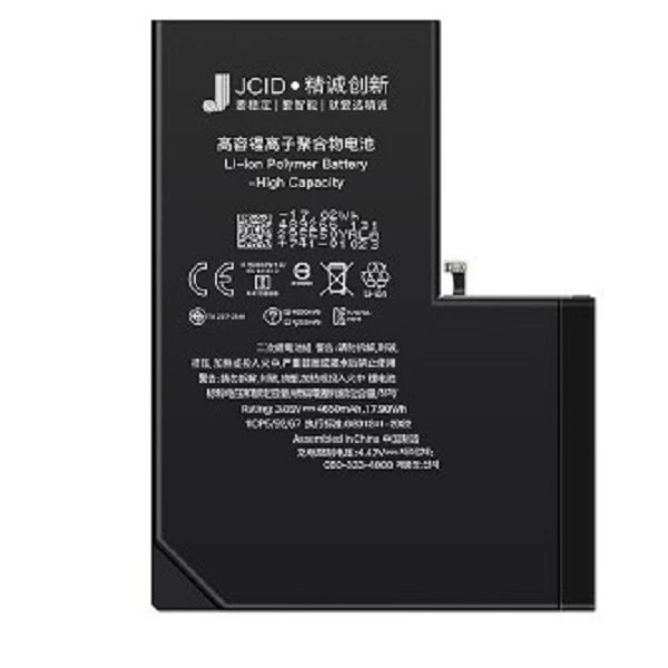 باتری موبایل جی سی آی دی مدل  13pro max ظرفیت 4550 میلی آمپر ساعت مناسب برای گوشی موبایل IPhone 13pro max