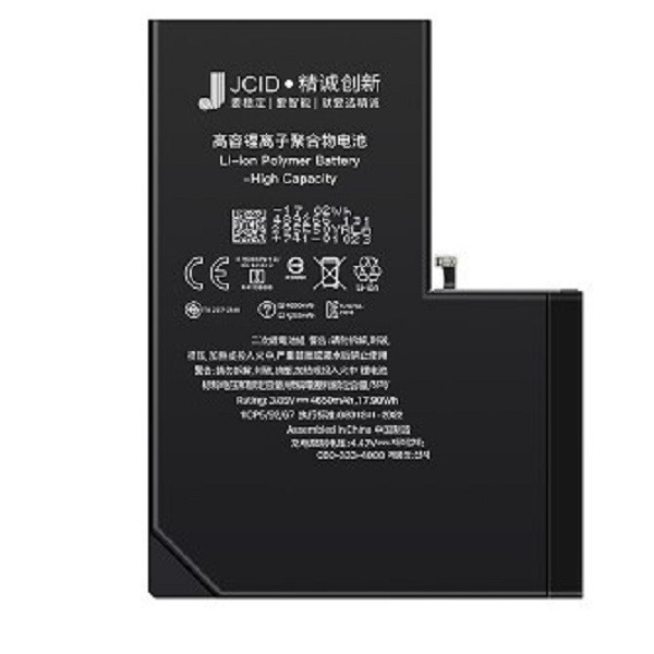 باتری موبایل جی سی آی دی مدل 13pro max ظرفیت 4550 میلی آمپر ساعت مناسب برای گوشی موبایل IPhone 13pro max