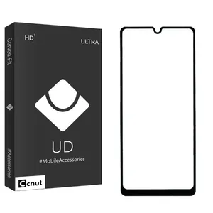 Coconut UDB2 Ceramics Screen Protector For Samsung Galaxy A22 4G