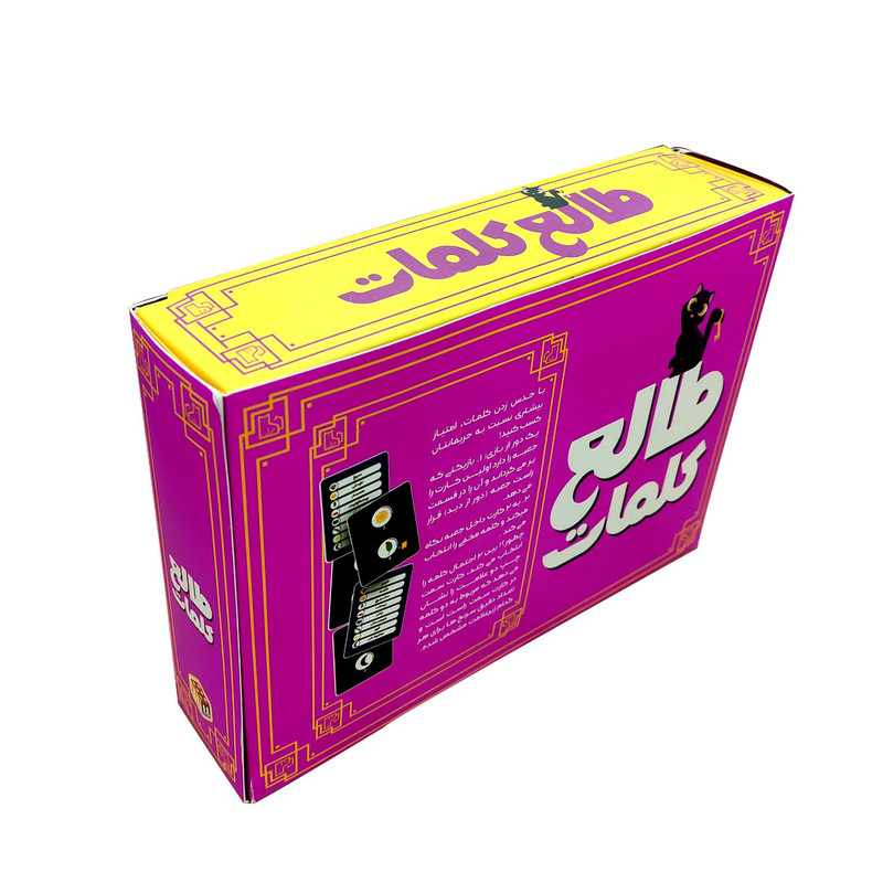 بازی فکری مدل طالع کلمات