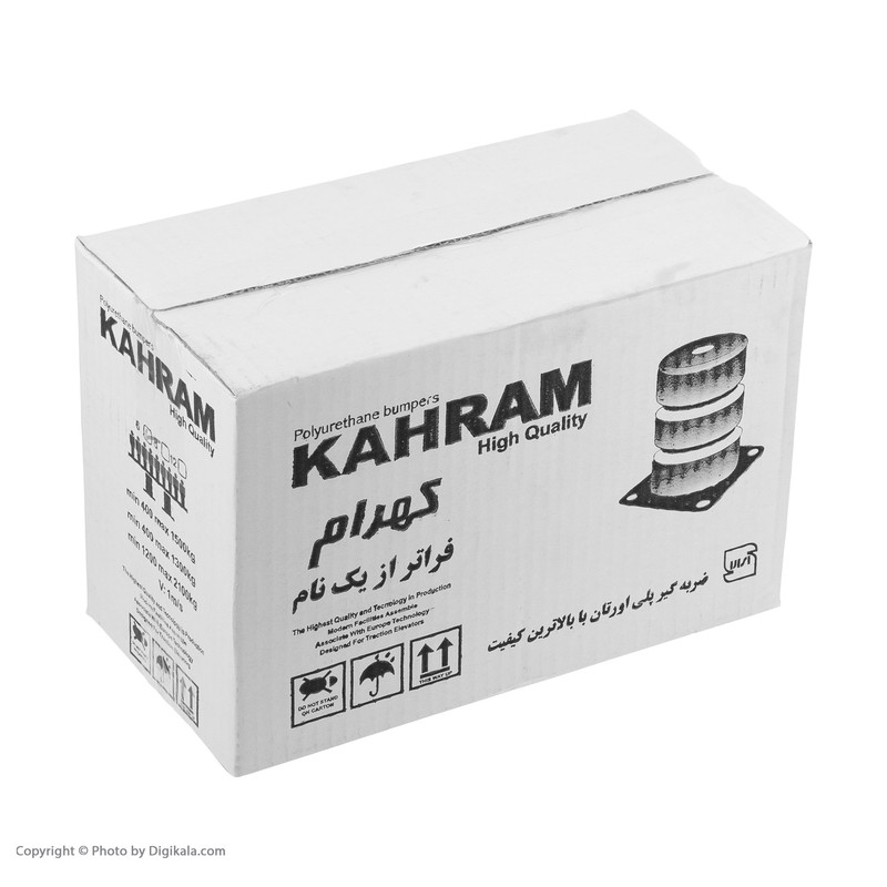 ضربه گیر آسانسور کهرام کد 18 بسته 2 عددی