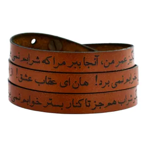 دستبند بلوط لدر مدل عقاب عشق