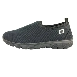 کفش پیاده روی مدل آیسان MM8082