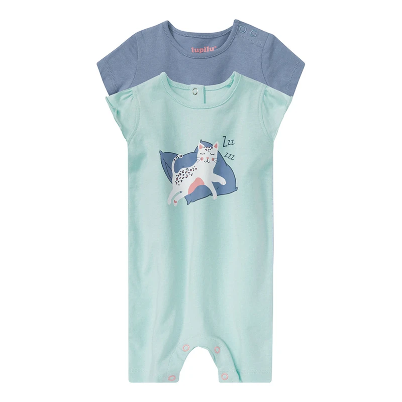 سرهمی نوزادی لوپیلو مدل AT300 مجموعه دو عددی