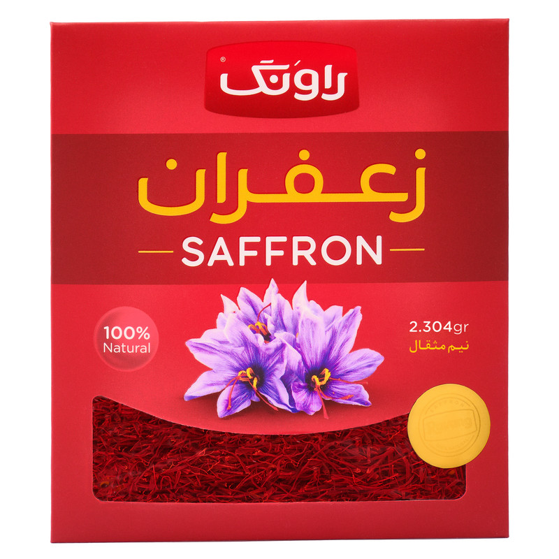 زعفران پاکتی راونگ - 2.304 گرم