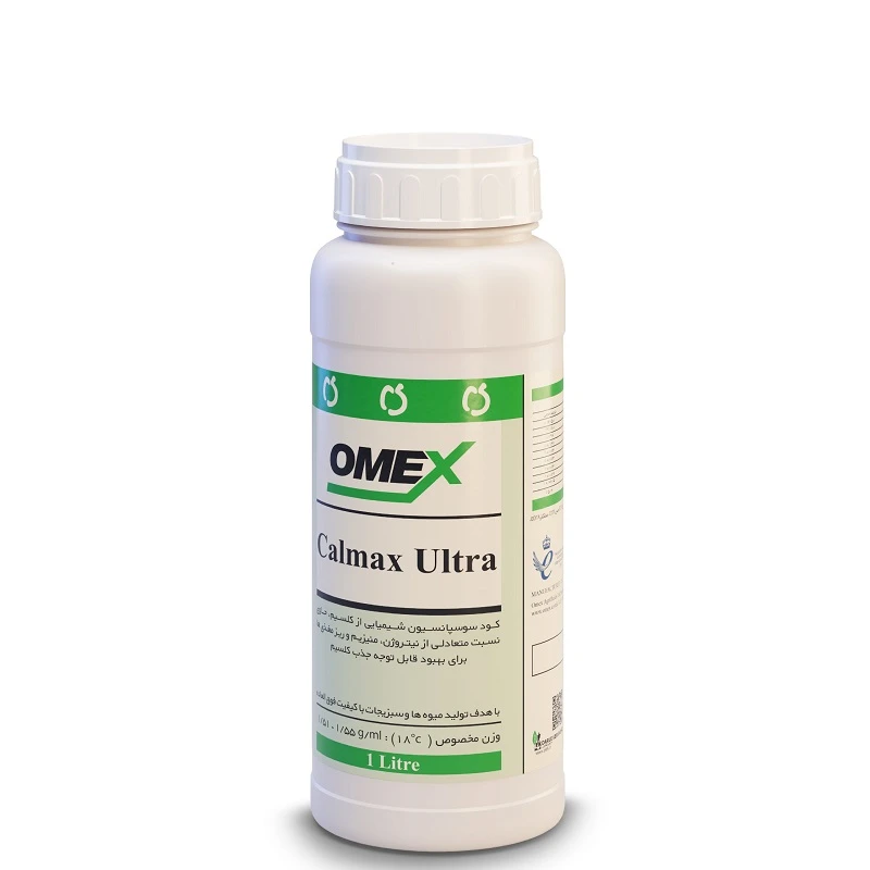 کود کلسیم امکس مدل Calmax Ultra حجم 1 لیتر