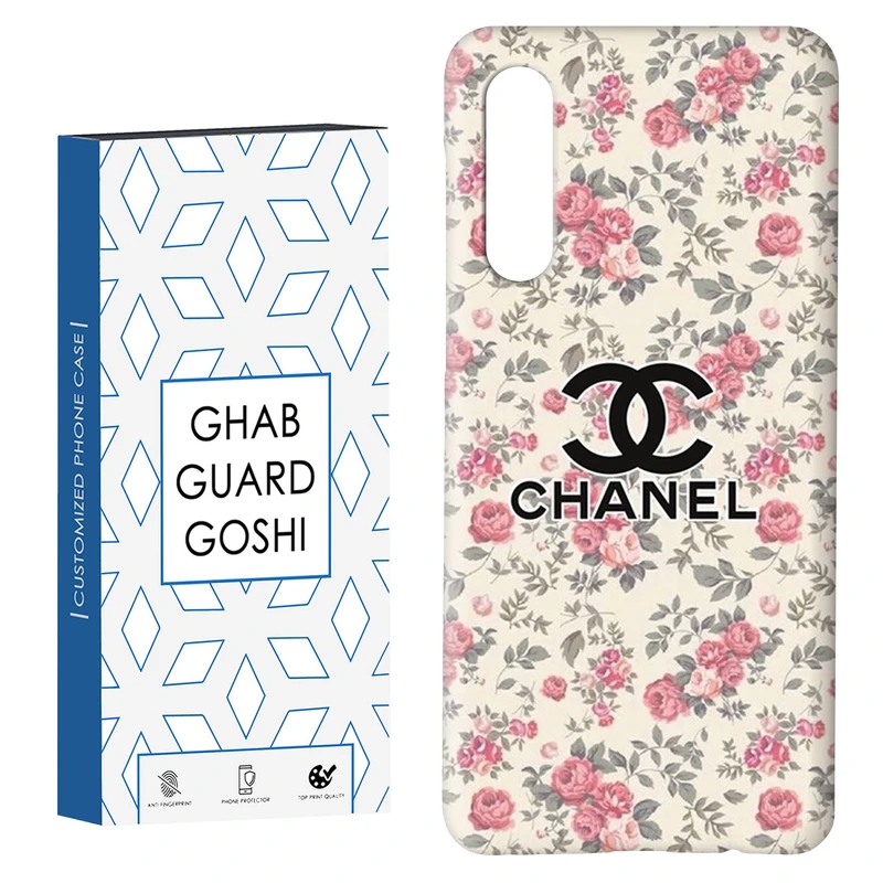 کاور قاب گارد گوشی طرح چنل کد Dimo-532 مناسب برای گوشی موبایل سامسونگ GALAXY A50 / A30s  