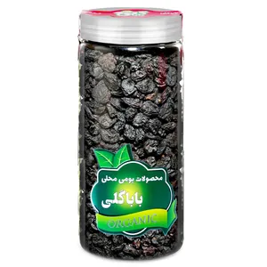 مویز ممتاز باباگلی - 450 گرم