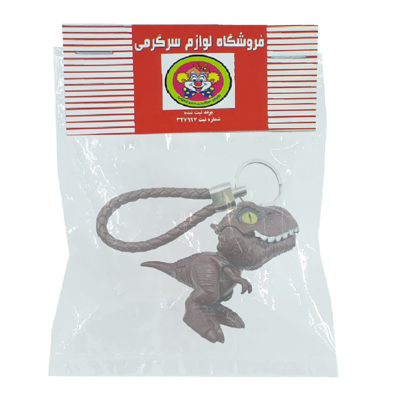 ابزار شوخی دنیای سرگرمی های کمیاب مدل دایناسور گازگیر انگشتی طرح تیرکس -  - 24