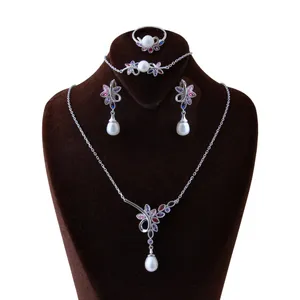  ست نقره زنانه بازرگانی میلادی کد NTR_145