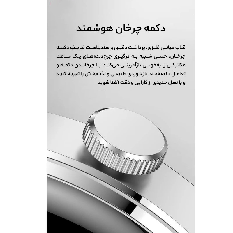 ساعت هوشمند 1.48 اینچی مدل SX55 با بند سیلیکونی