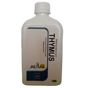مقطر ترکیبی گیاهی تیماس لاریس - 500 میلی لیتر