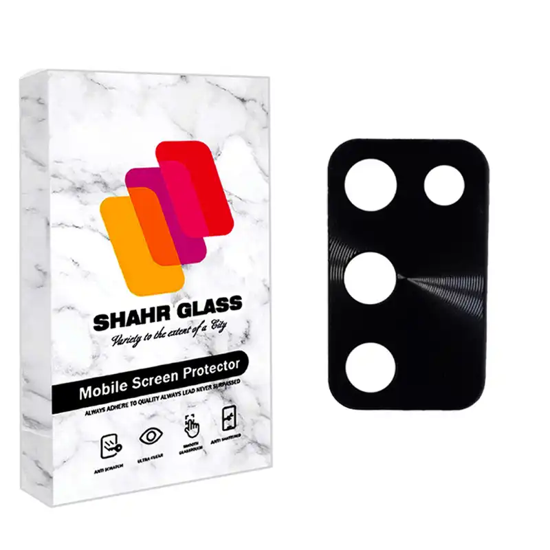 محافظ لنز دوربین شهر گلس مدل STSR مناسب برای گوشی موبایل سامسونگ Galaxy A02s