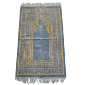 سجاده مدل مخمل کد A4