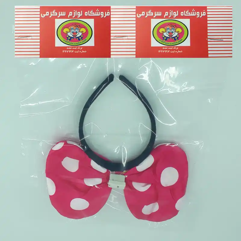 تل مو دخترانه دنیای سرگرمی های کمیاب طرح میکی موس مدل DSK-A4335